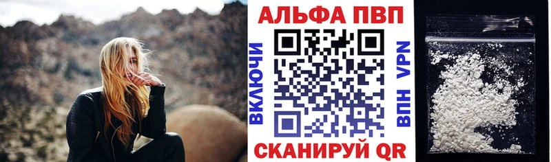 Где купить наркотики Кущёвская Марихуана КОКАИН ГАШИШ СК Меф мяу мяу