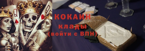 кокс Балабаново