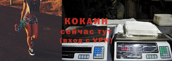 кокс Балабаново