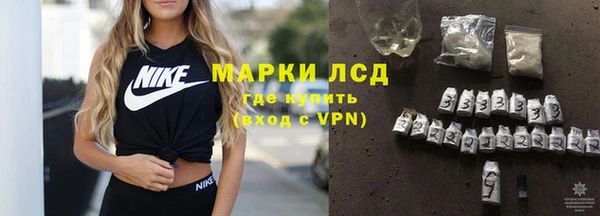 кокс Балабаново