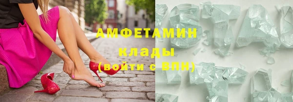 кокс Балабаново