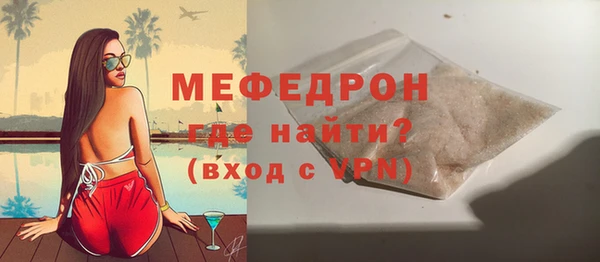 кокс Балабаново