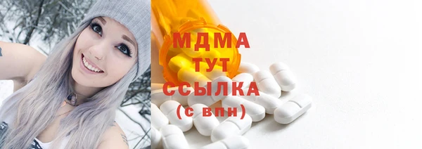 кокс Балабаново