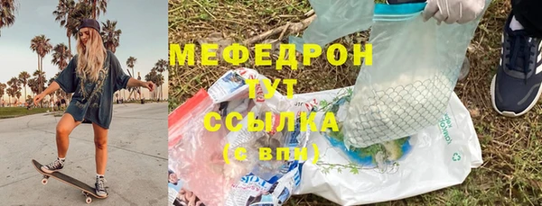 кокс Балабаново