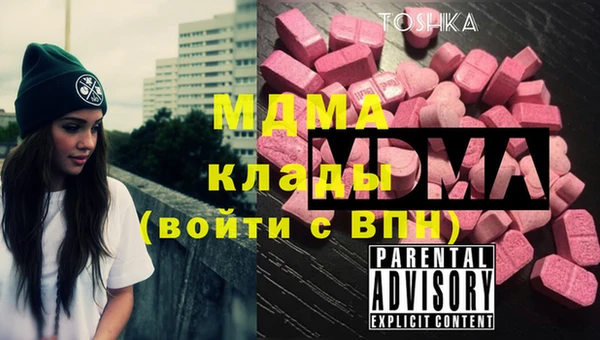 кокс Балабаново