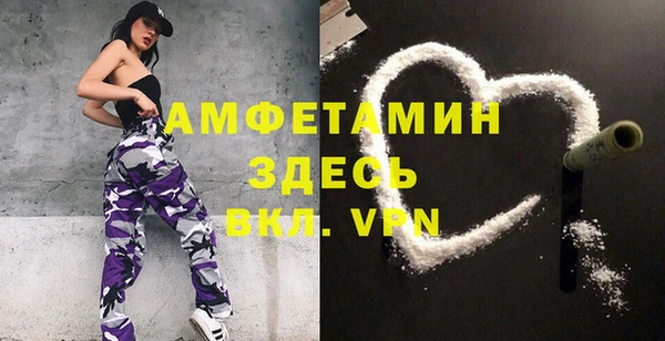 кокс Балабаново