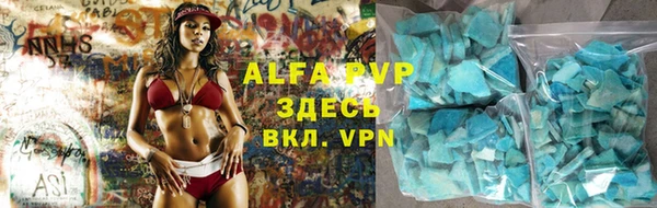 кокс Балабаново