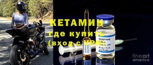 кокс Балабаново