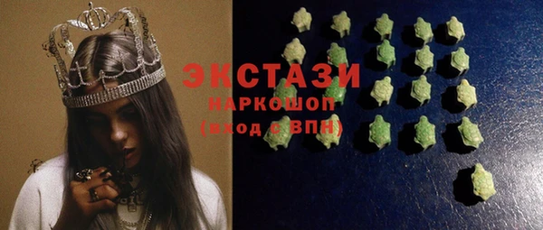 кокс Балабаново