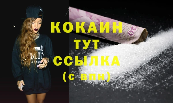 кокс Балабаново