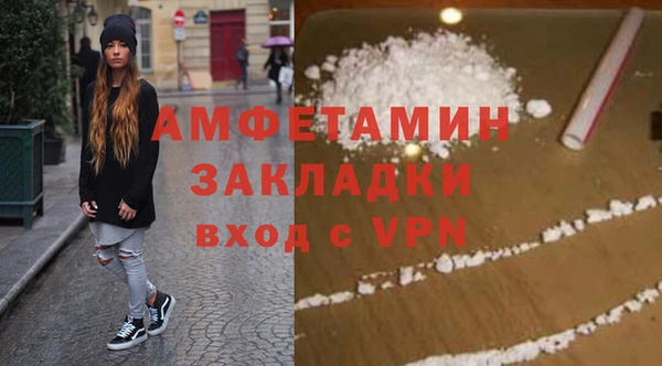 кокс Балабаново