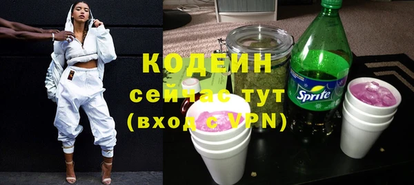 кокс Балабаново
