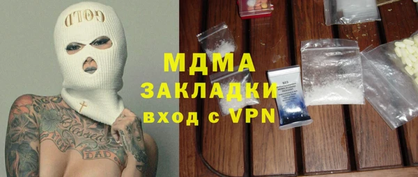 кокс Балабаново