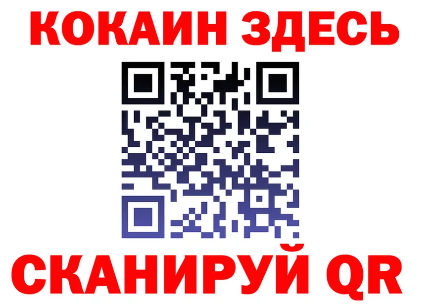 ГАШ 40% ТГК зеркало дарк нет KRAKEN Кущёвская